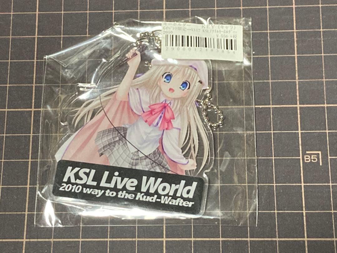 KSL アクリルキーホルダー 3種セット ＋ ちびもす ミニフィギュア