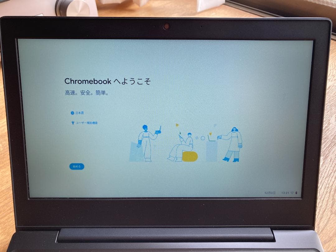 Chromebook本体 Chromebook Lenovo ideapad 350i 82000LJP