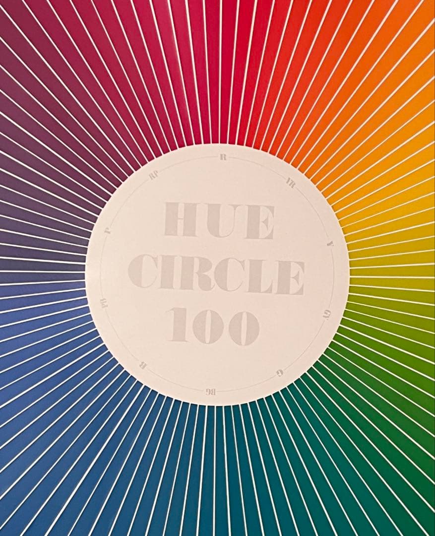 書 Munsell System Hue Circle 100