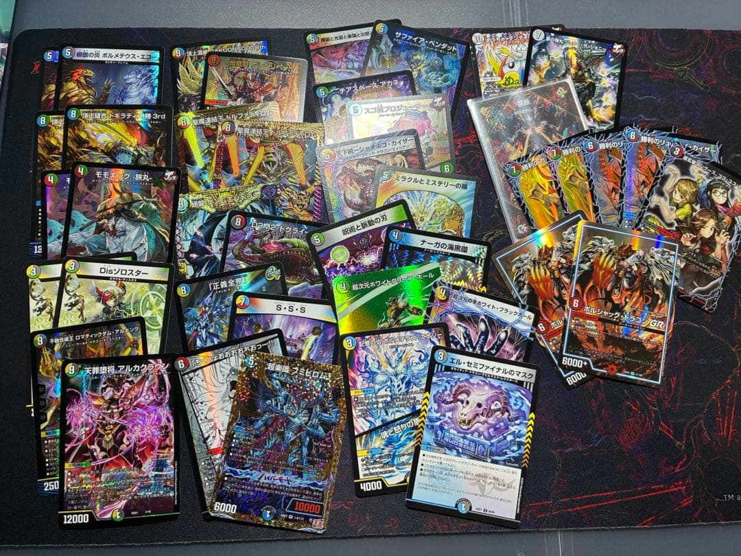 デュエマ引退品