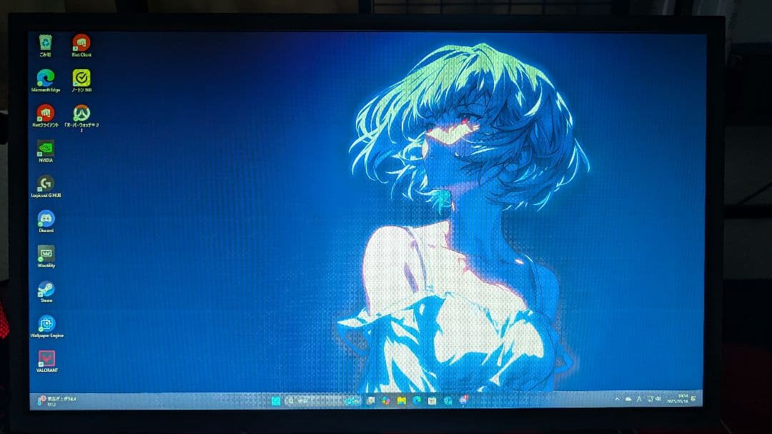 BenQ XL2546K 240Hz e-Sportsモニター 本体