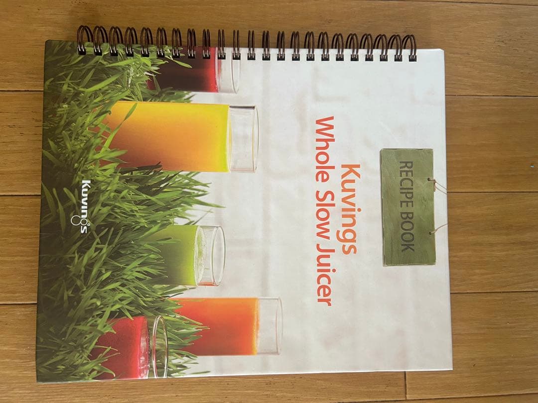 Kuvings ホールスロージューサー JSG-G41M レッド