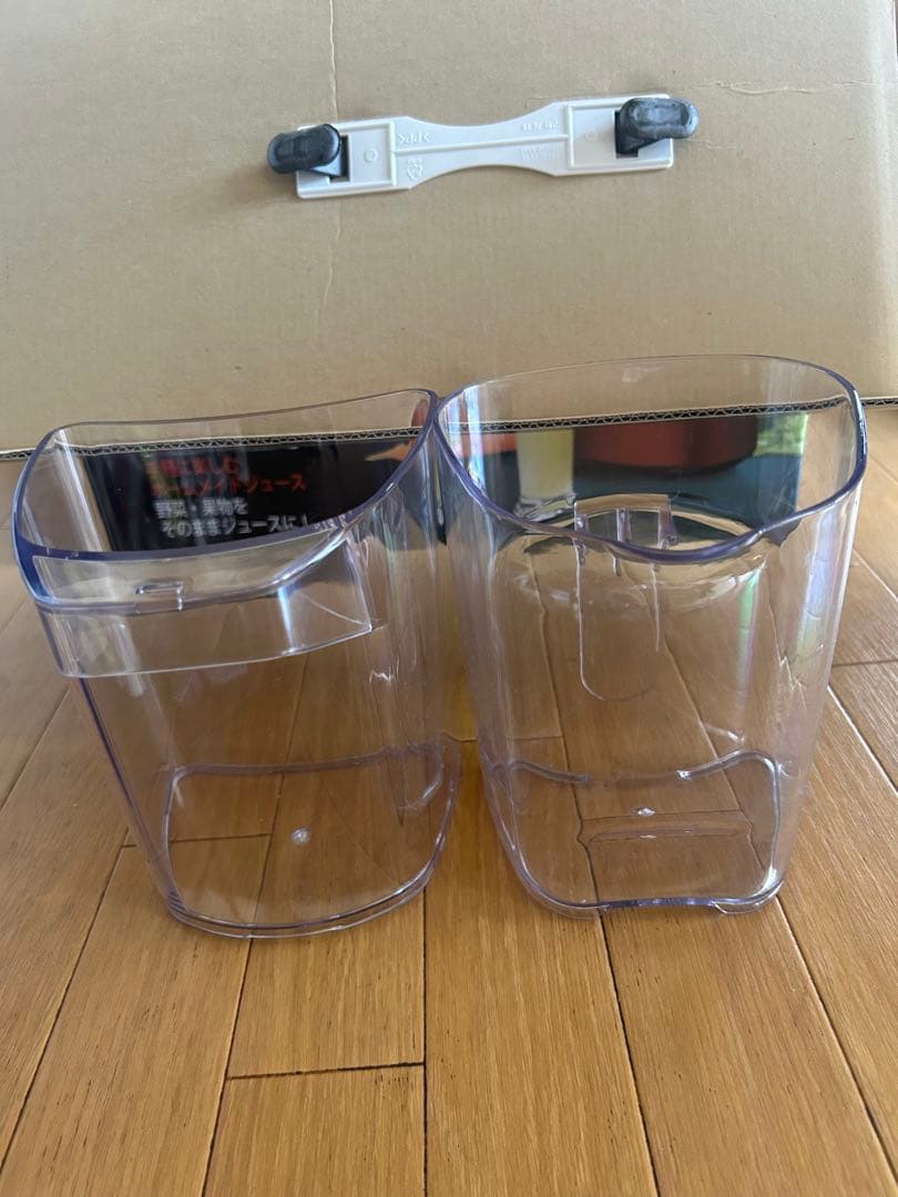 Kuvings ホールスロージューサー JSG-G41M レッド