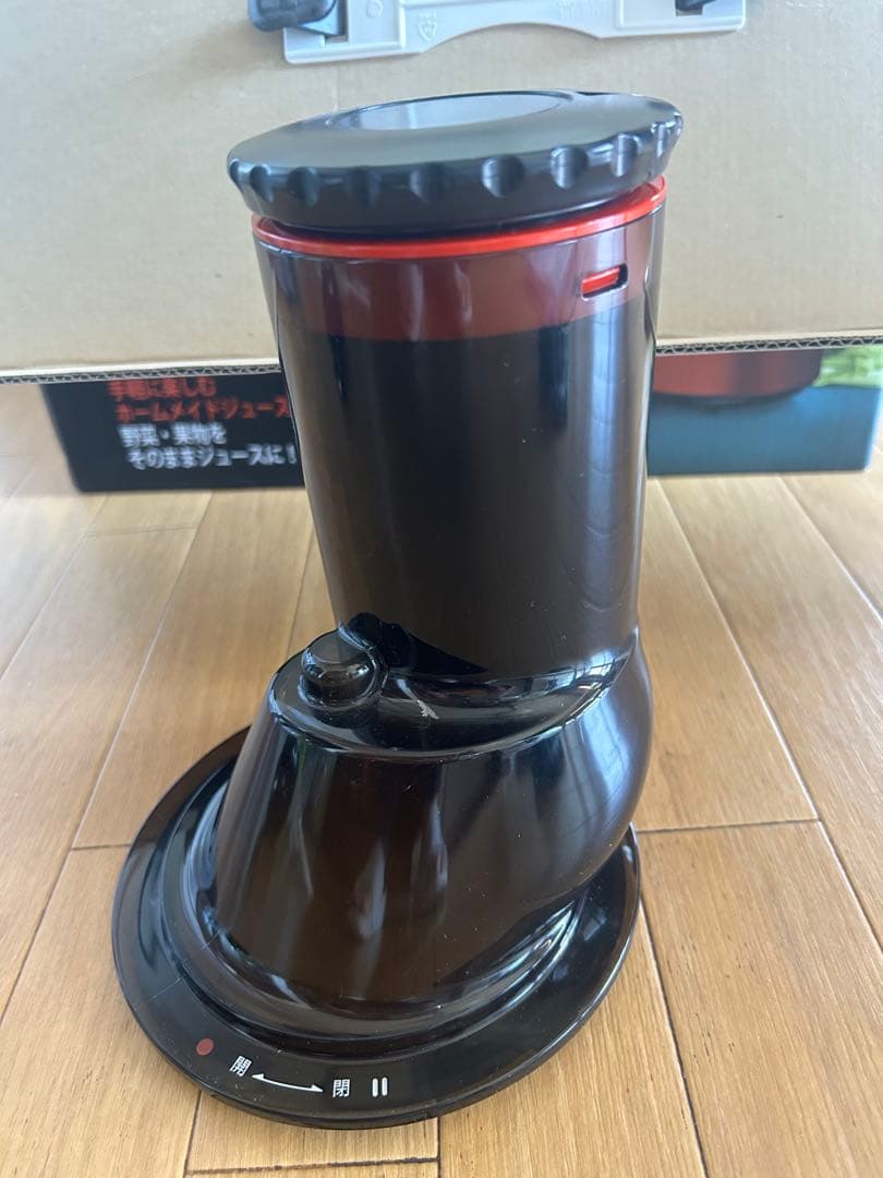 Kuvings ホールスロージューサー JSG-G41M レッド