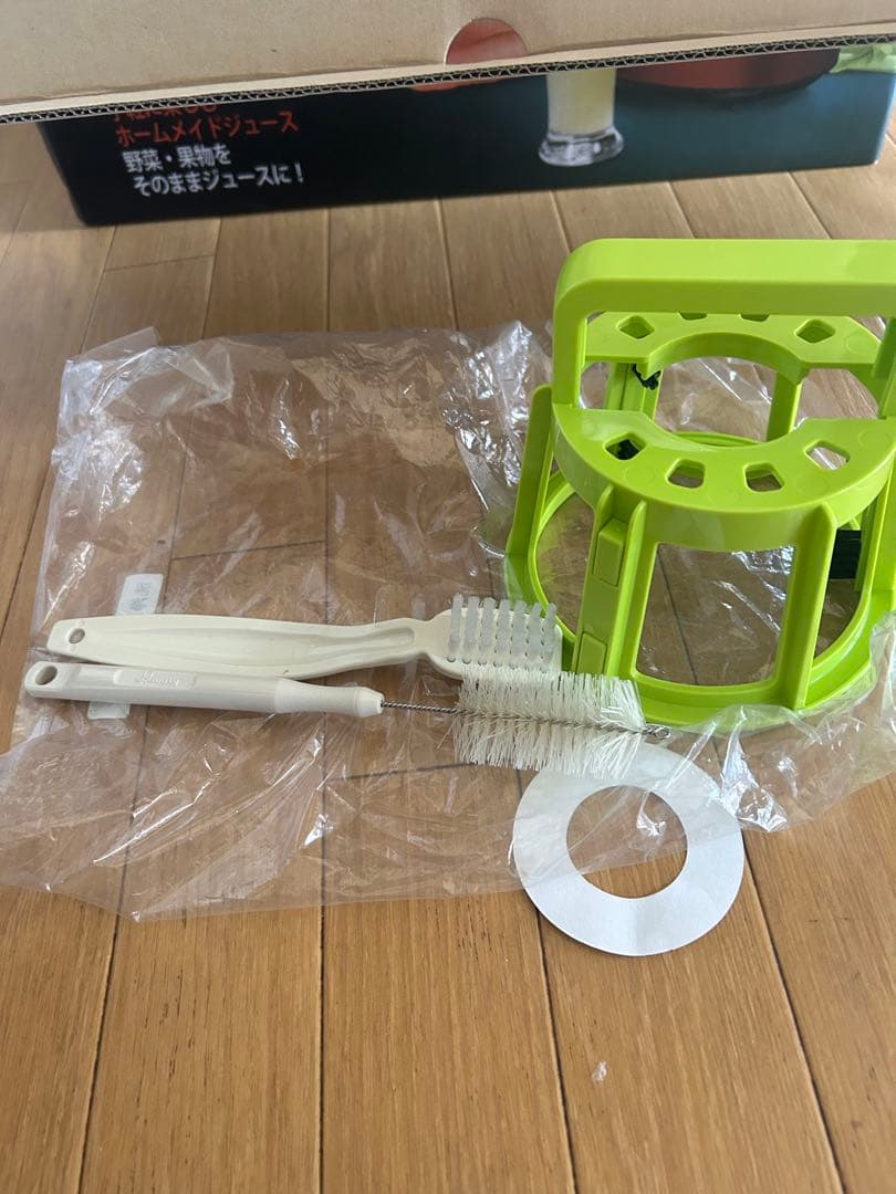 Kuvings ホールスロージューサー JSG-G41M レッド