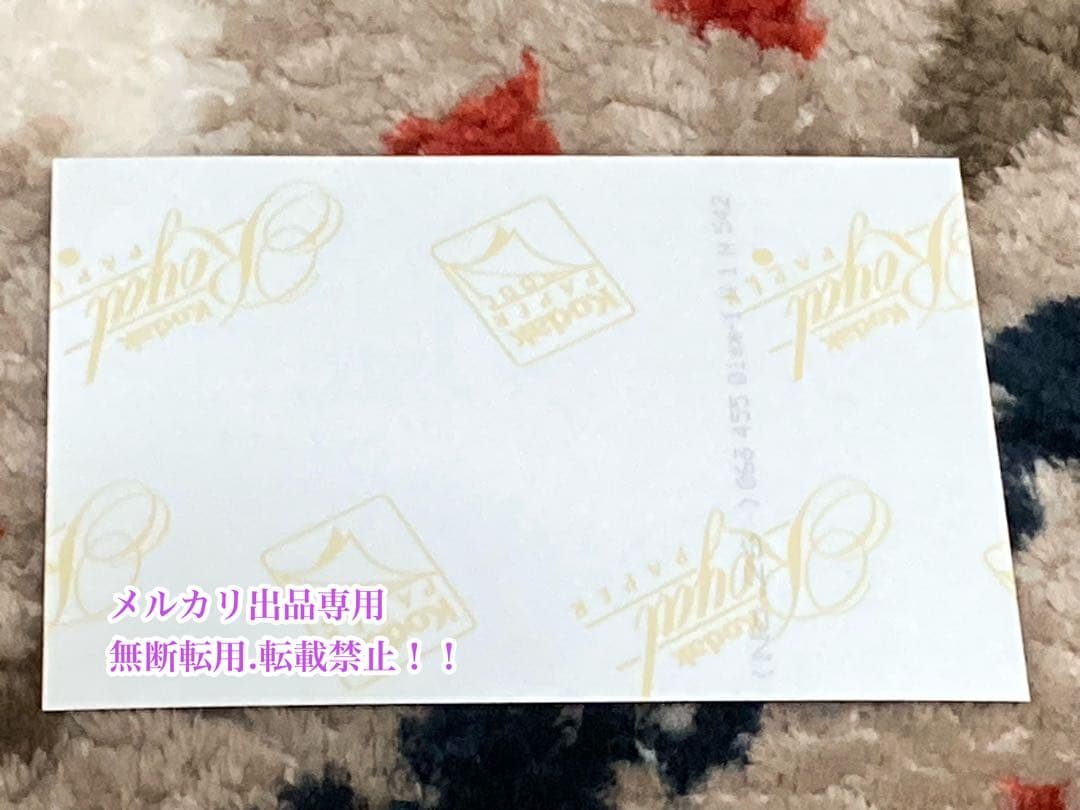 値下げ　超美品　レア　本物　安室ちゃん公式グッズ写真４枚＋ニュースペーパーセット