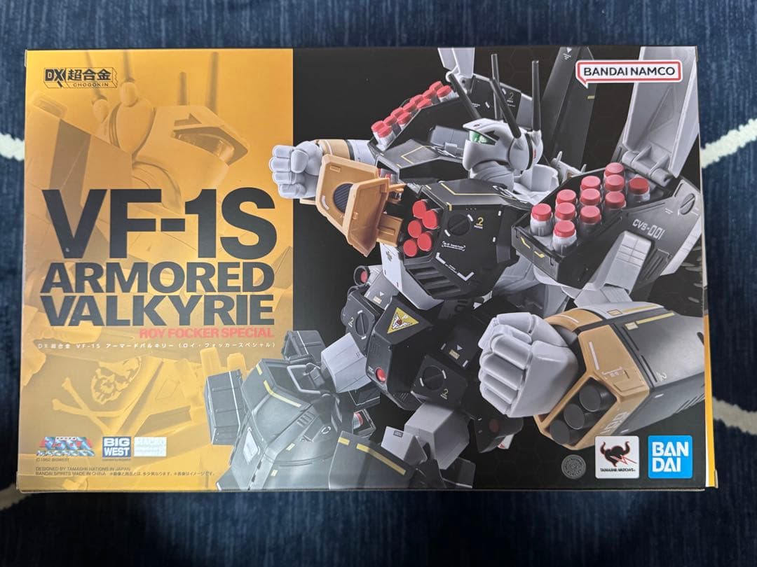 DX超合金　VF-1Sアーマードバルキリー(ロイ・フォッカースペシャル)
