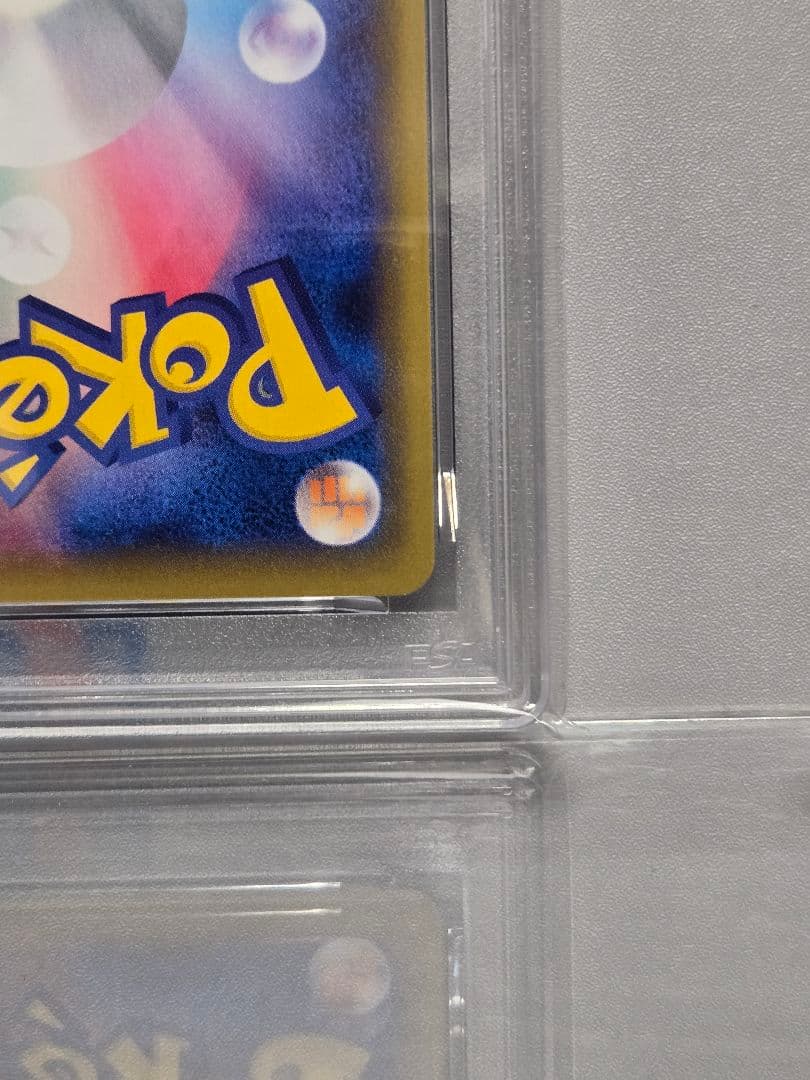 PSA10 クララ SR S5a 双璧のファイター 082/070