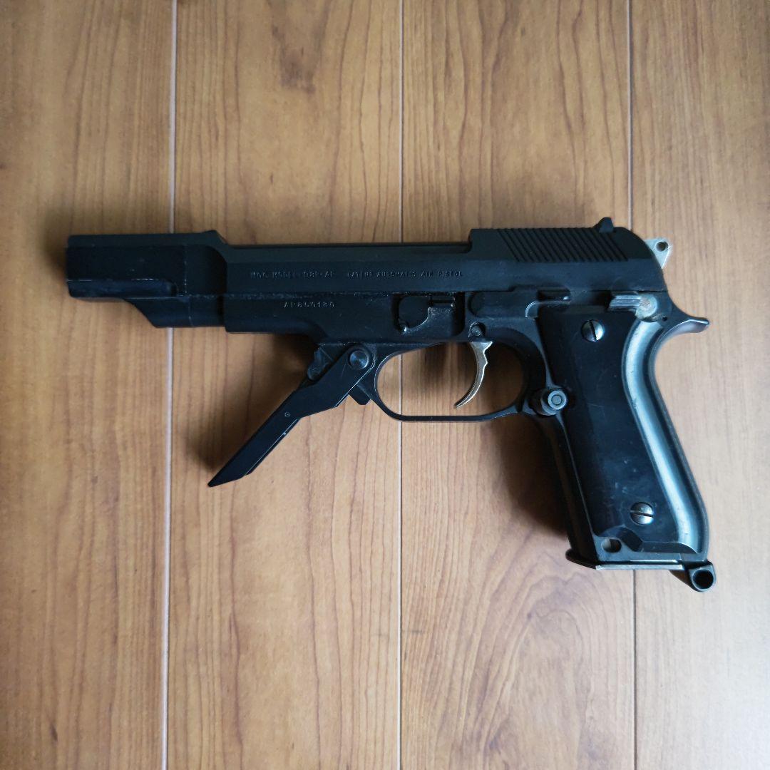 ガスガン ベレッタ