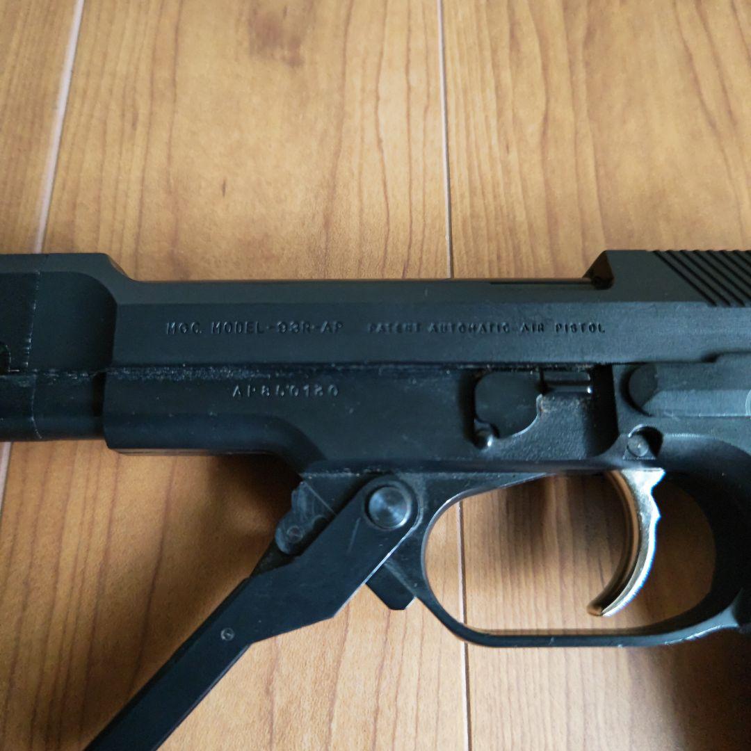 ガスガン ベレッタ