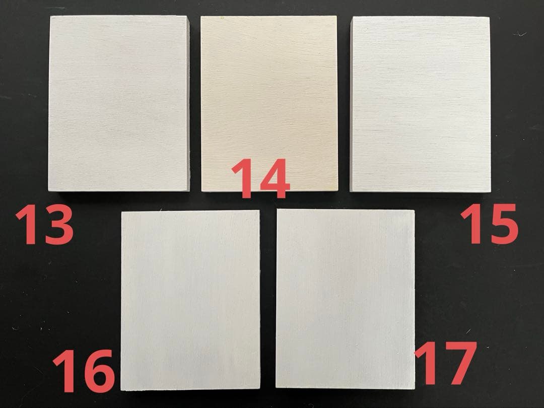 画材、木製パネル、各種17枚 ⚠️4点以上にて分割販売可能