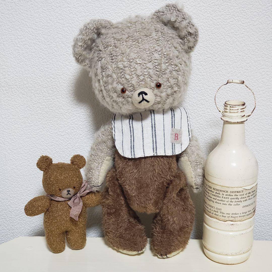 No.548 テディベア　four o'clockちゃん付き