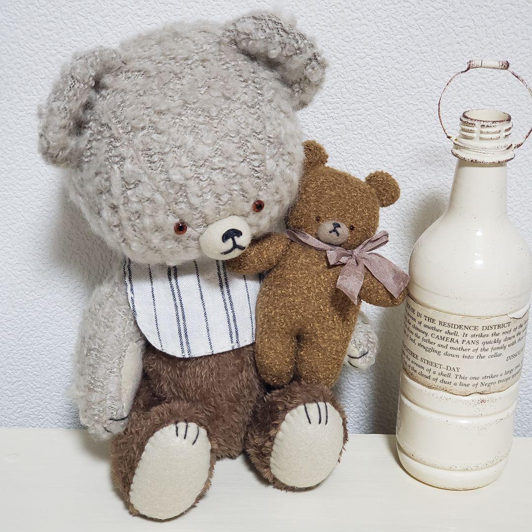 No.548 テディベア　four o'clockちゃん付き