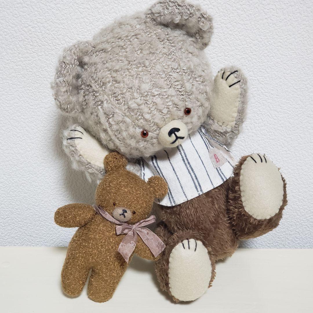 No.548 テディベア　four o'clockちゃん付き