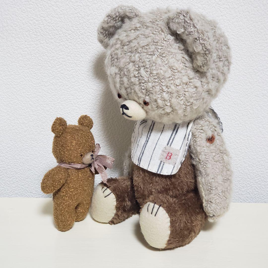 No.548 テディベア　four o'clockちゃん付き