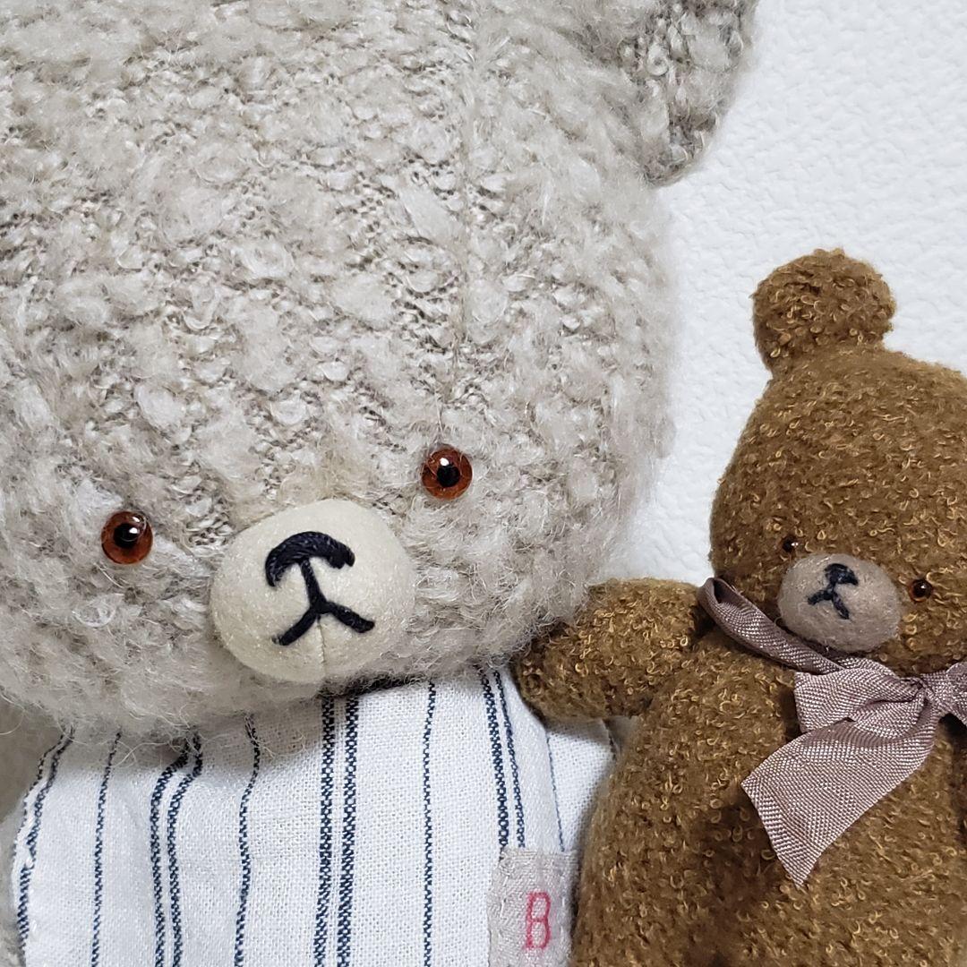 No.548 テディベア　four o'clockちゃん付き