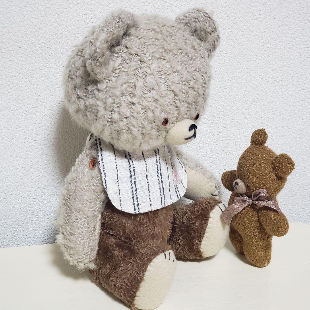 No.548 テディベア　four o'clockちゃん付き