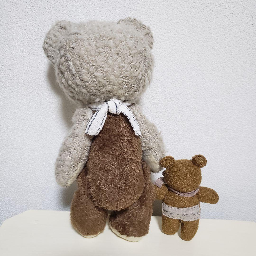 No.548 テディベア　four o'clockちゃん付き