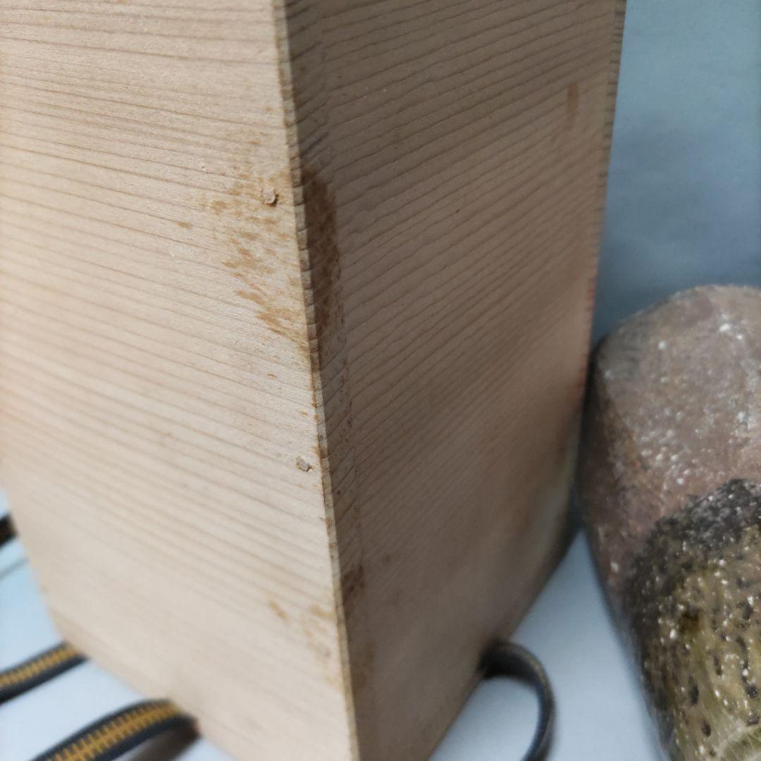 常滑焼　灰釉花入