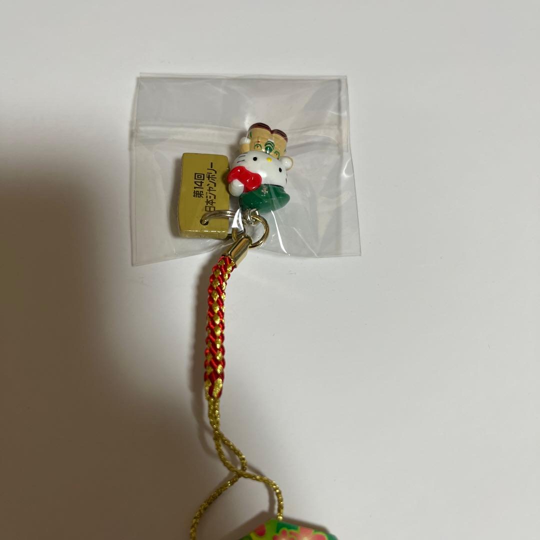 490 キティ ディアダニエル ボーイスカウト 2点セット 根付けストラップ