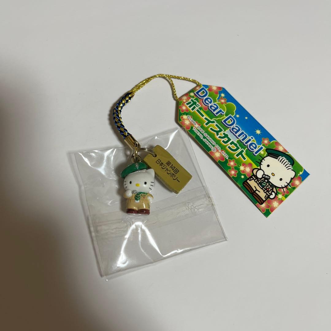 490 キティ ディアダニエル ボーイスカウト 2点セット 根付けストラップ