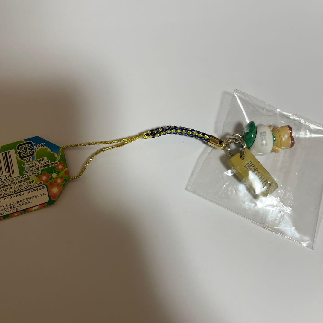 490 キティ ディアダニエル ボーイスカウト 2点セット 根付けストラップ