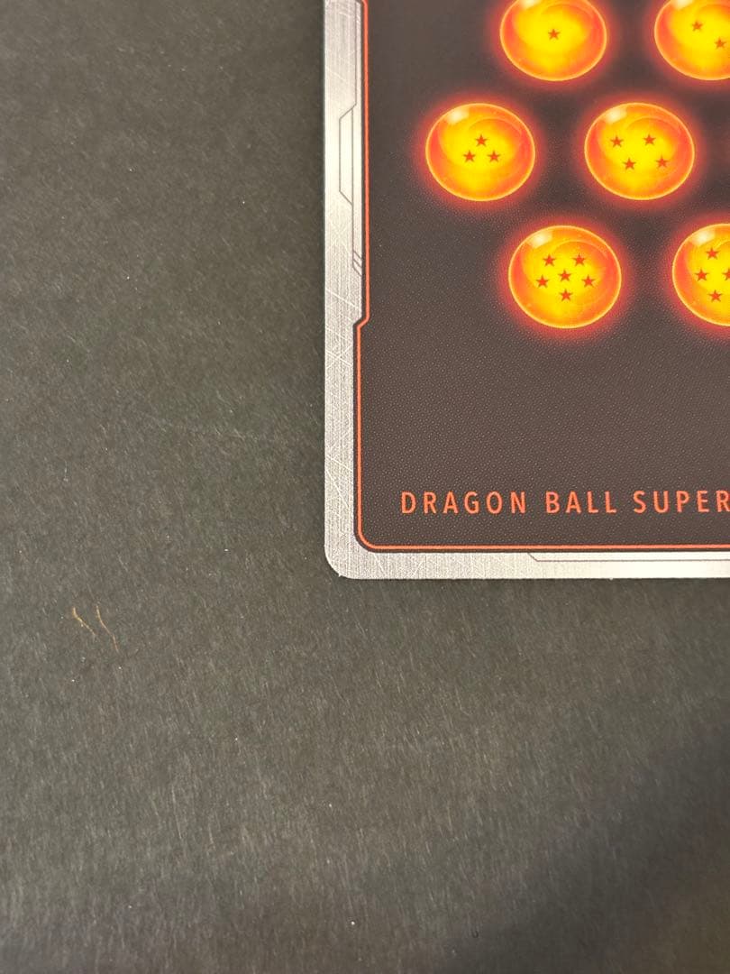 【美品】 孫悟空：GT SR★ パラレル 孫悟空 R★ パラレル　おまけ付き