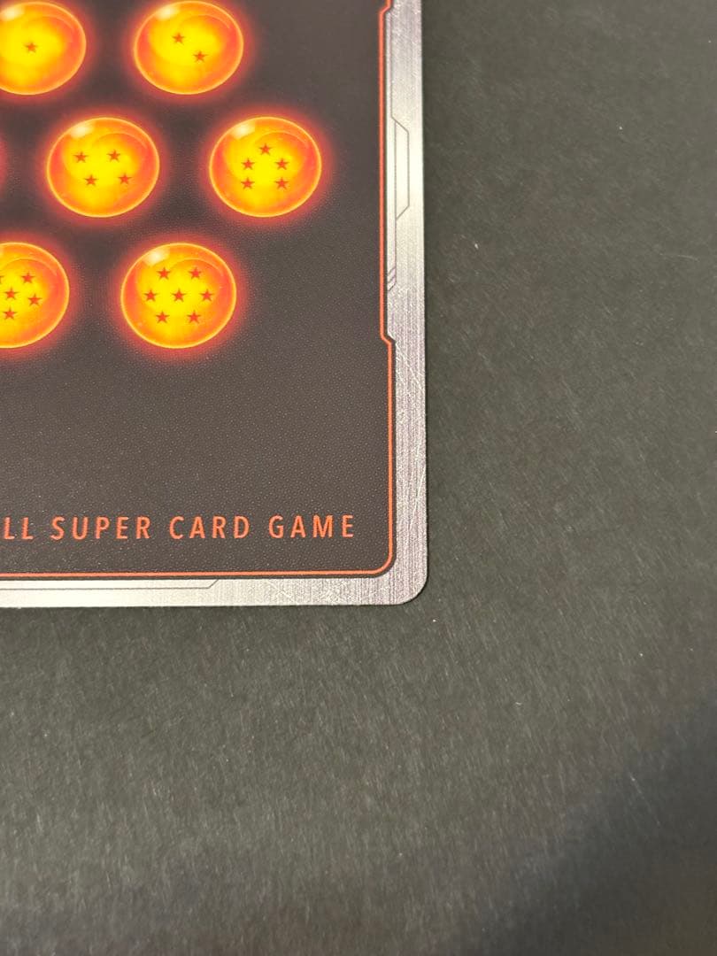 【美品】 孫悟空：GT SR★ パラレル 孫悟空 R★ パラレル　おまけ付き