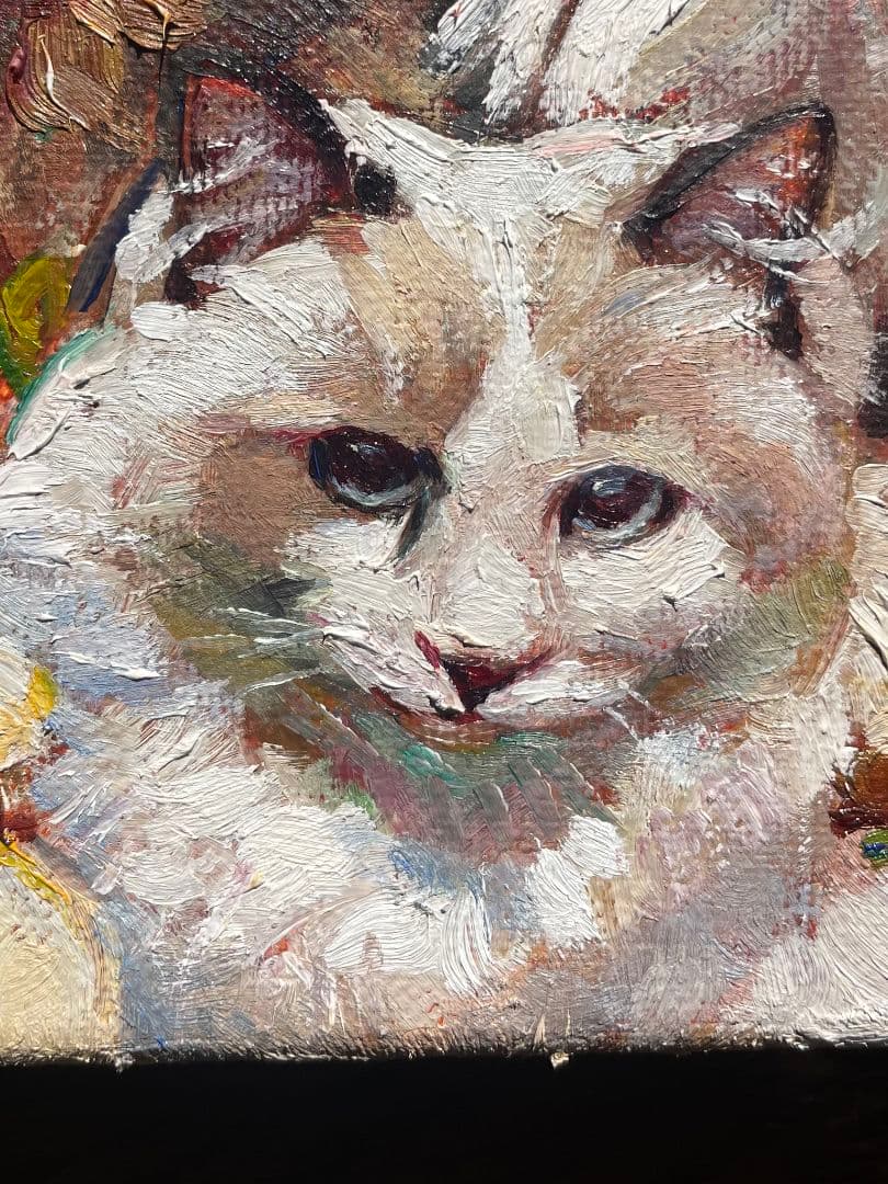 熊田ページ　油絵　猫