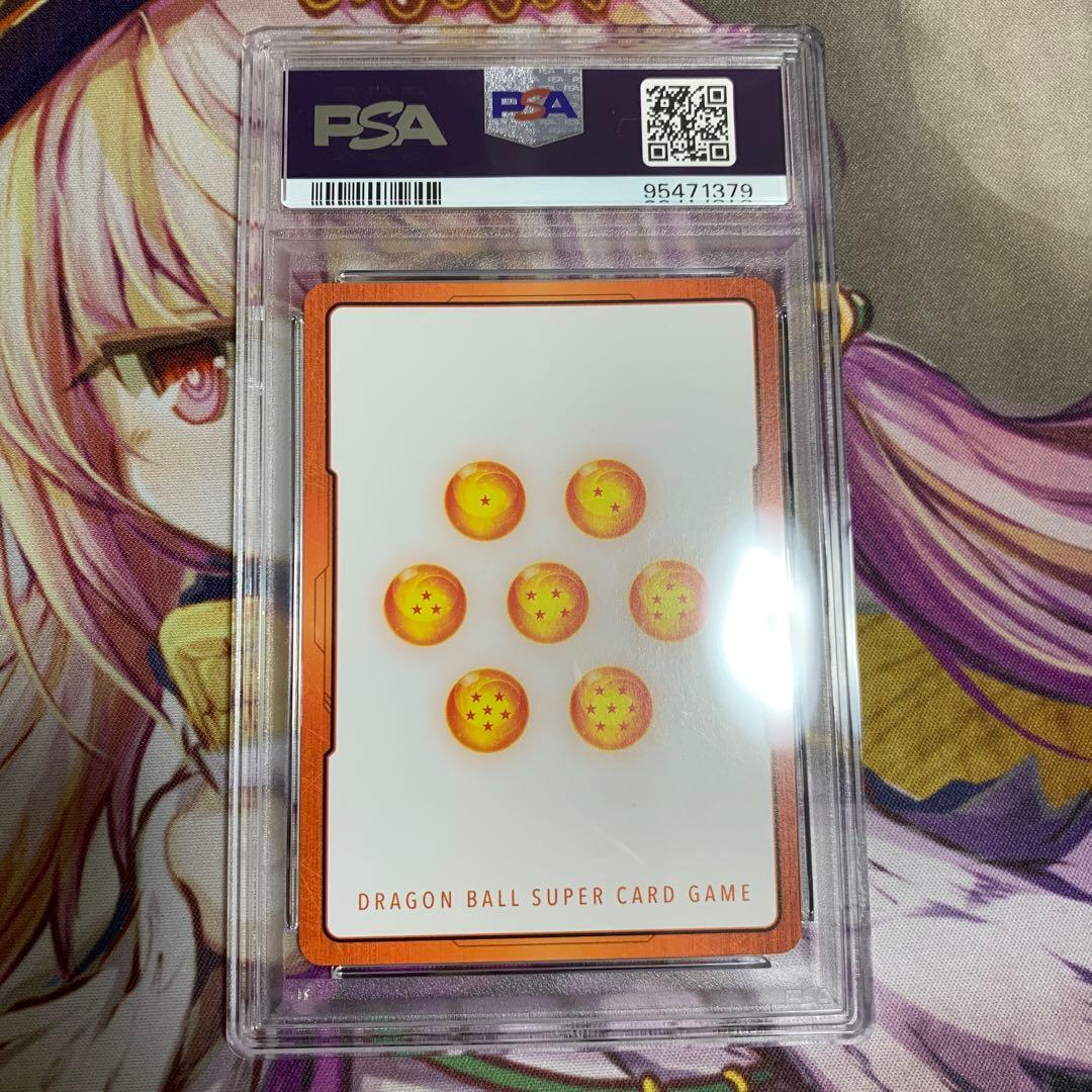 ビルス　PSA10 エナジーマーカー　パラレル　フュージョンワールド