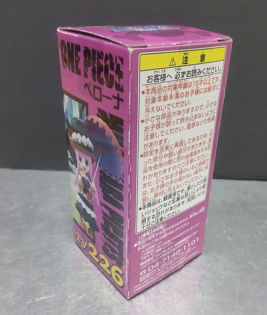 ONE PIECE 【ペローナ】 ワールドコレクタブルフィギュア vol.28