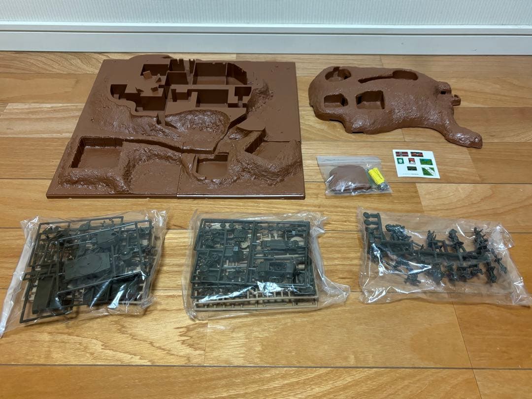 アリイ 1/72 ミリタリー秘密指令基地 シェルタータイプ 未組立 プラモデル