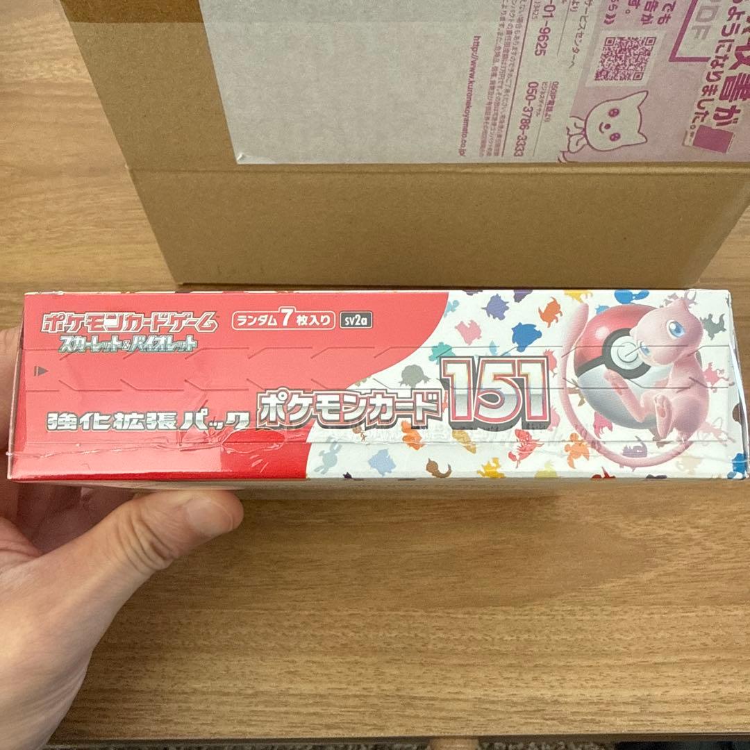 【ポケセン産】ポケモンカード151box シュリンク付き