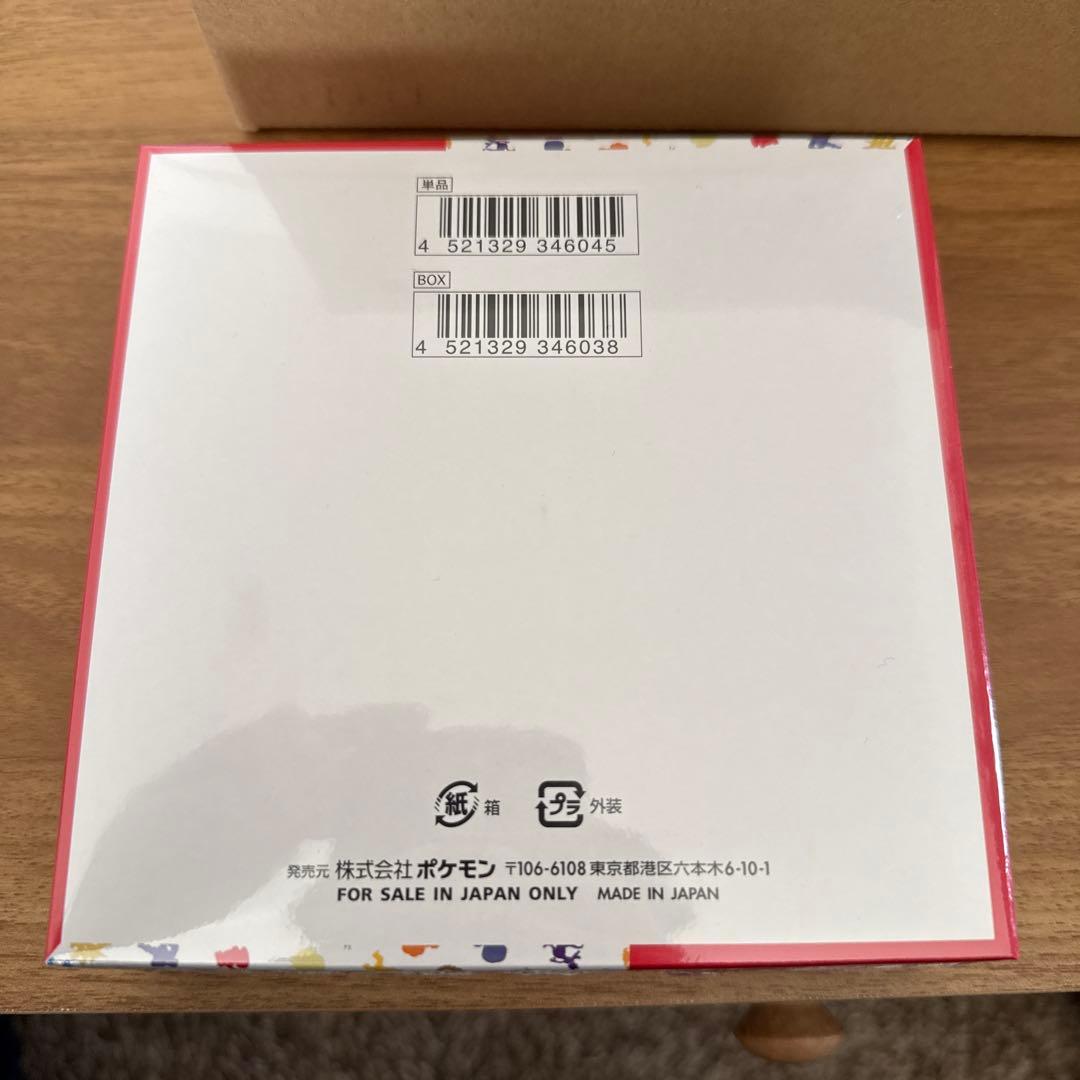 【ポケセン産】ポケモンカード151box シュリンク付き