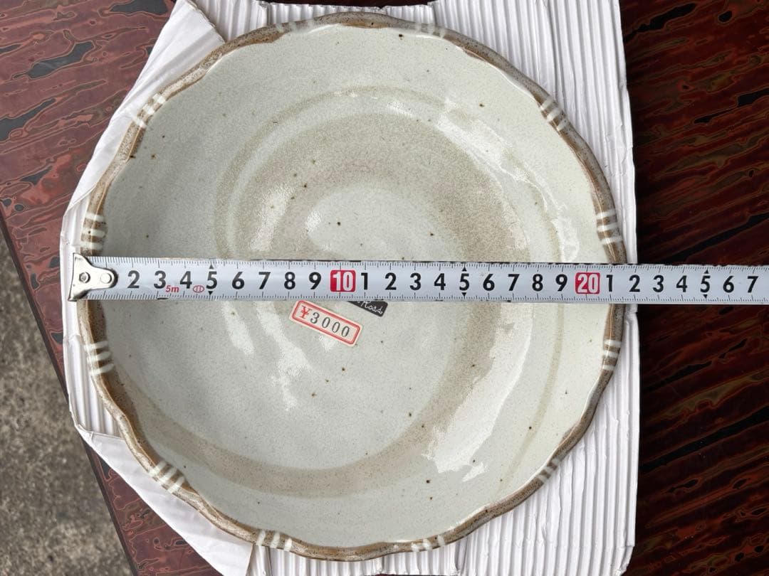 SANYO TOKI ASIAN ROAD 大皿5枚セット 竹編み盒入り