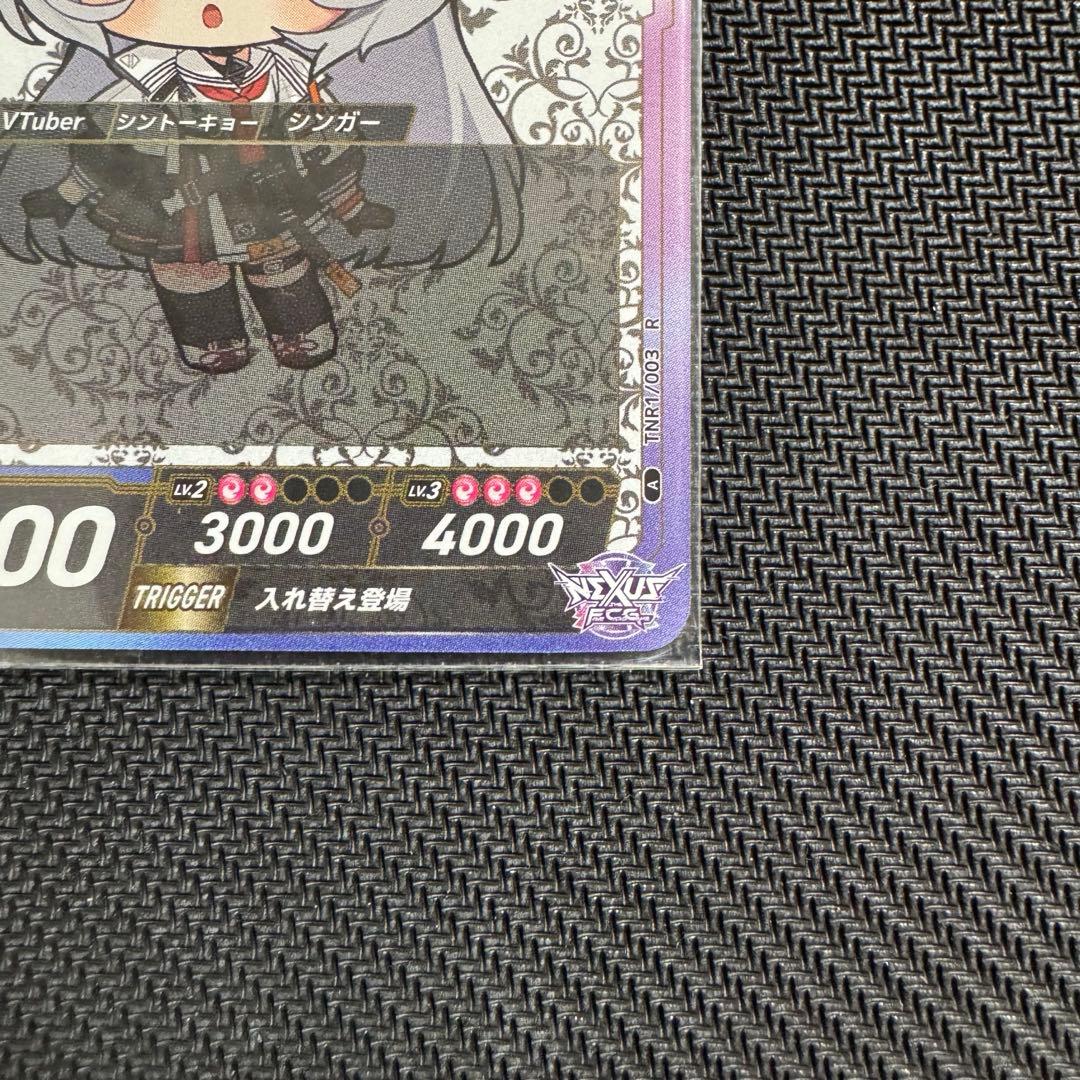 NEXUS FCG 巫てんり 直筆サイン