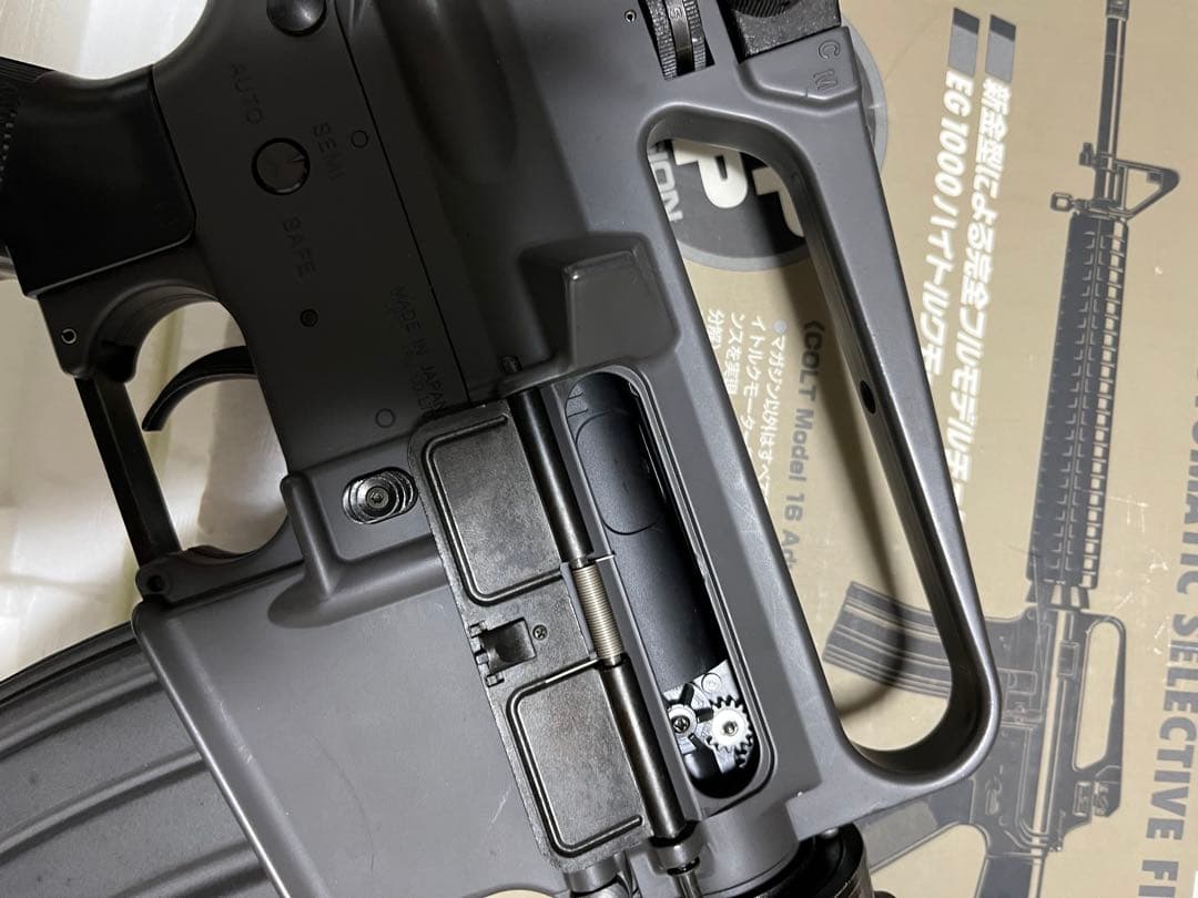 東京マルイ M16A2スタンダード　電動ガン　中古品