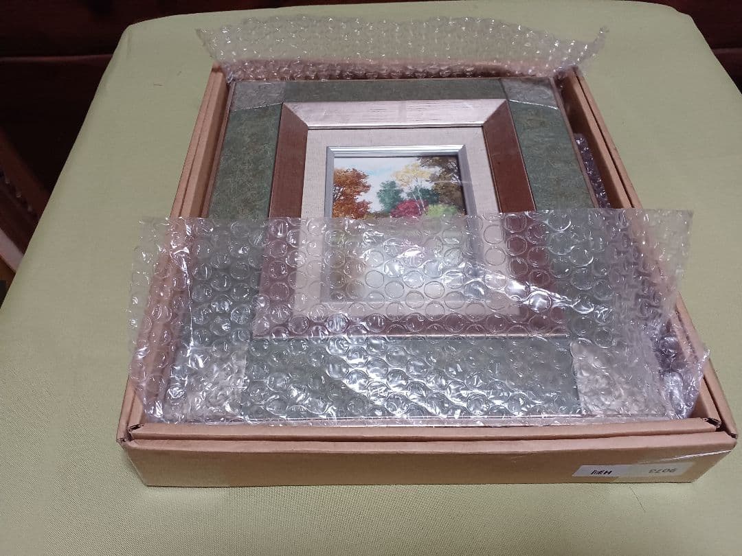 井口由多可 『湖畔の秋』　油彩　F0号　美品　　一枚の絵　現代洋画精鋭選抜展金賞