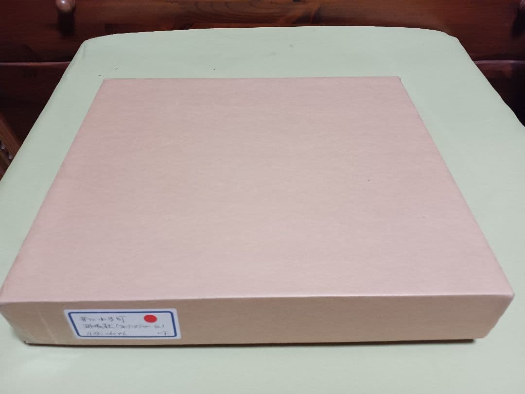 井口由多可 『湖畔の秋』　油彩　F0号　美品　　一枚の絵　現代洋画精鋭選抜展金賞