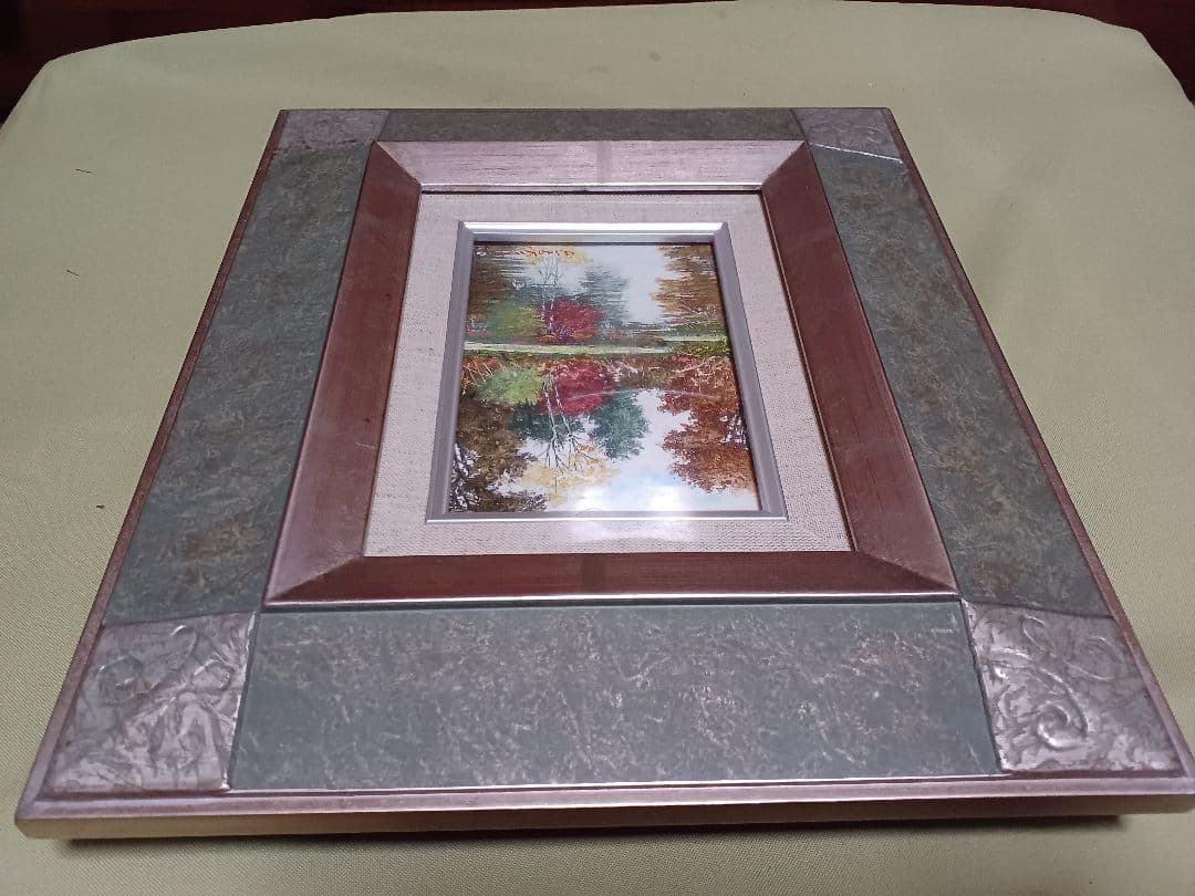 井口由多可 『湖畔の秋』　油彩　F0号　美品　　一枚の絵　現代洋画精鋭選抜展金賞