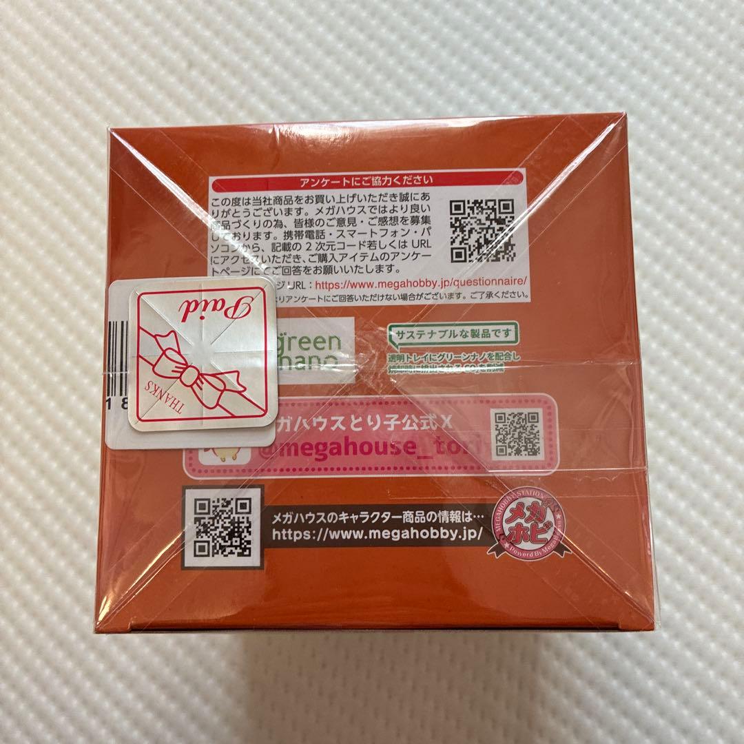 正規品　爆豪勝己 るかっぷ 僕のヒーローアカデミア　新品未開封