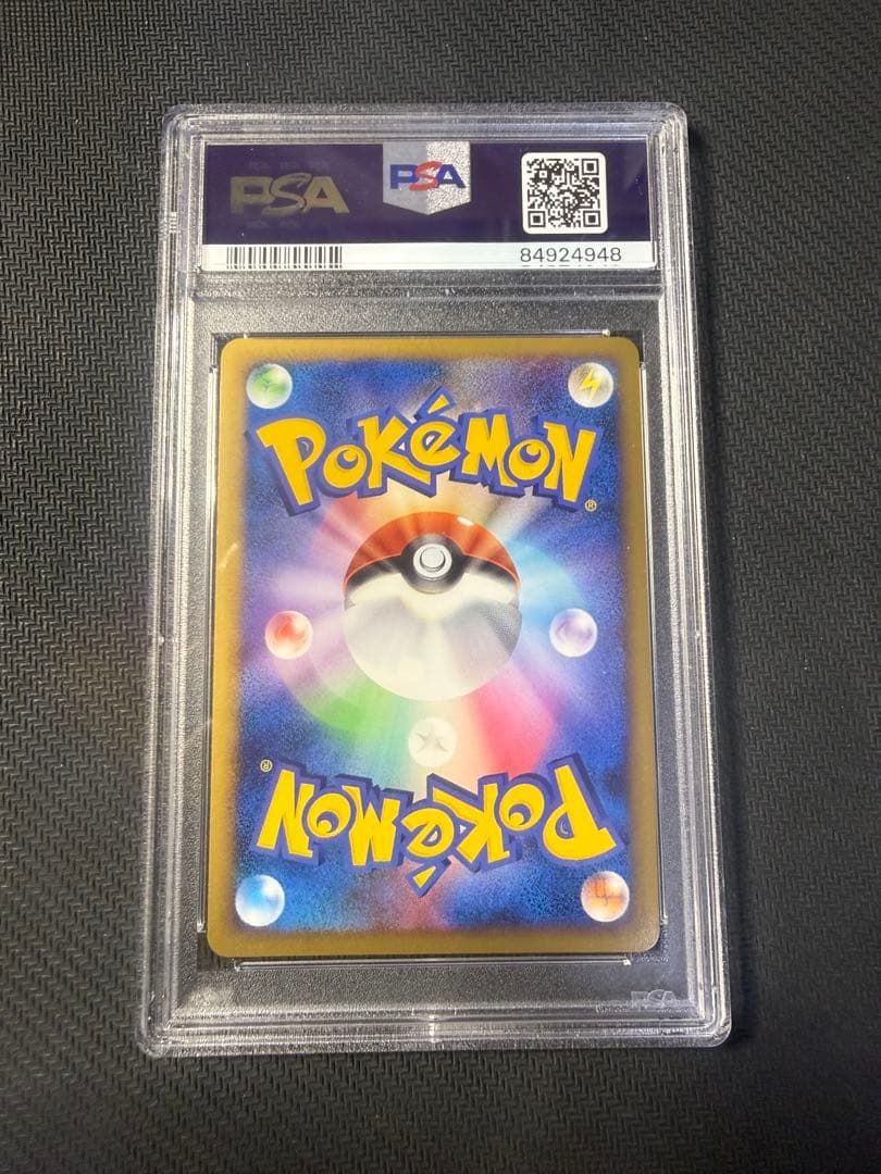 ポケモンカード　ピチュー　legend psa10