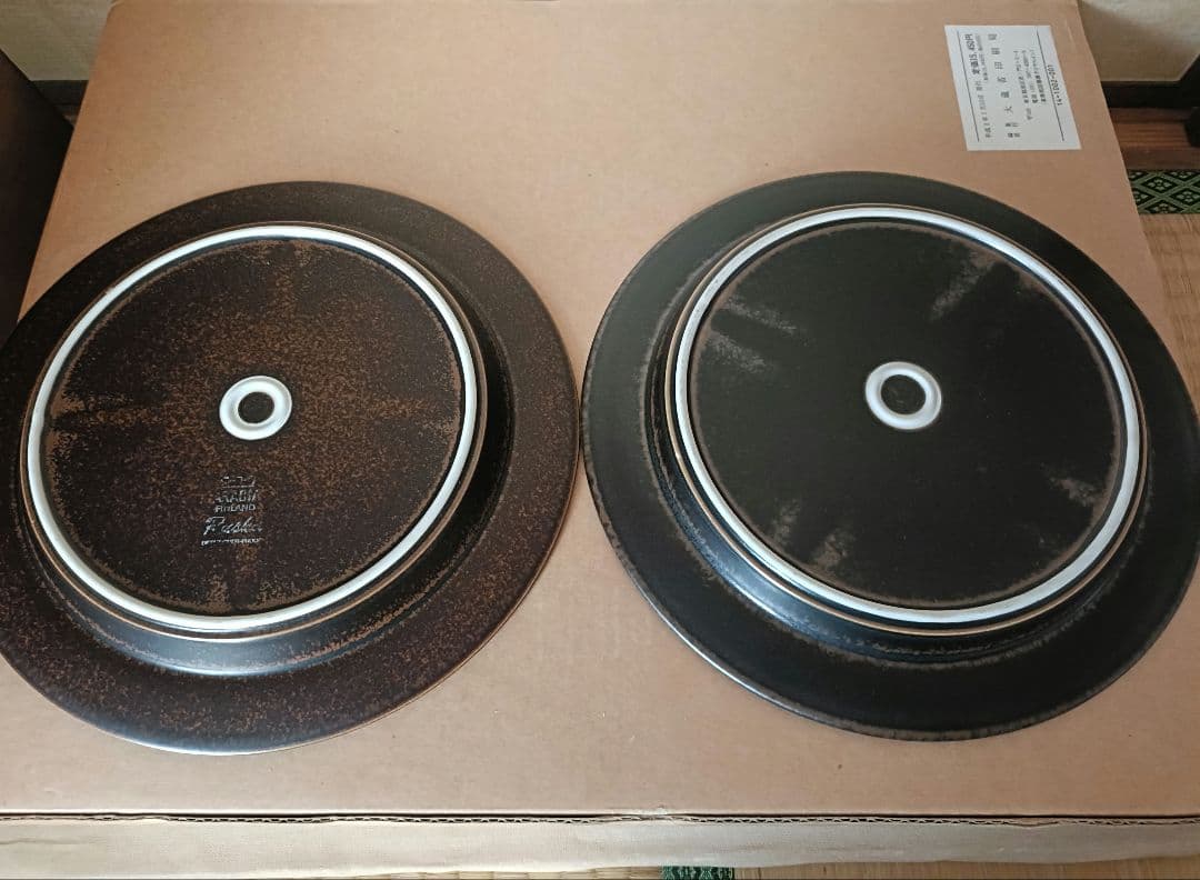 Arabia ruska ルスカ　25.5cm 2枚セット25A