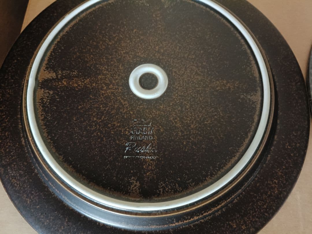 Arabia ruska ルスカ　25.5cm 2枚セット25A