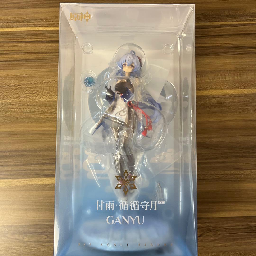 甘雨 フィギュア 循々守月 Ver. APEX 原神【開封品】