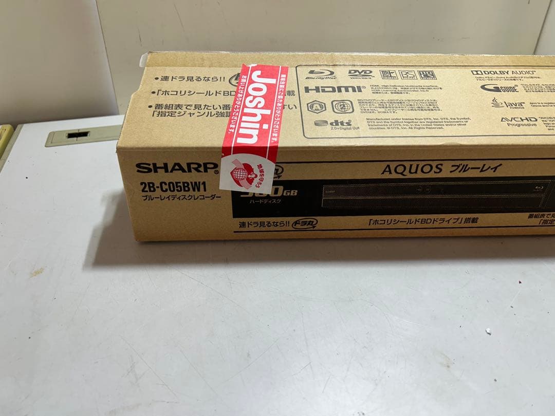 h*2様 【未使用新品】SHARP 2B-C05BW1 ブルーレイレコーダー