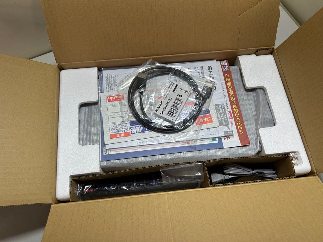 h*2様 【未使用新品】SHARP 2B-C05BW1 ブルーレイレコーダー