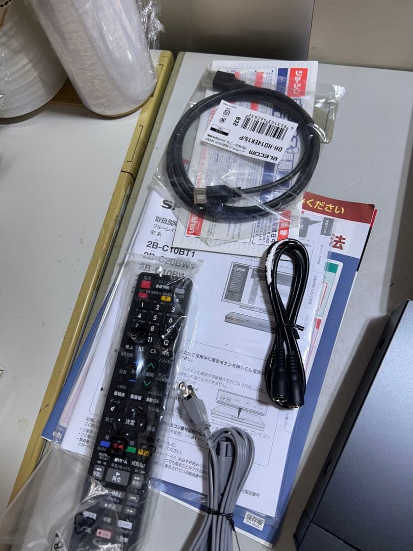 h*2様 【未使用新品】SHARP 2B-C05BW1 ブルーレイレコーダー