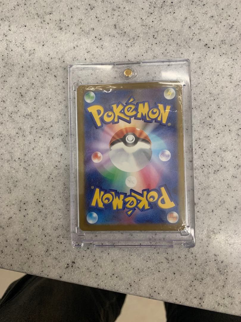 メガカイリューex HP370 MUR