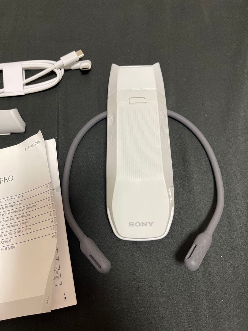 扇風機・サーキュレーター SONY REON POCKET PRO